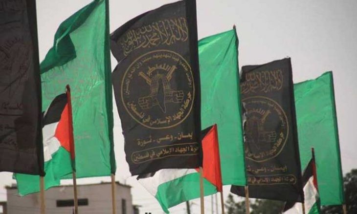 "حماس" تُهنئ "الجهاد الإسلامي" بمناسبة ذكرى انطلاقتها