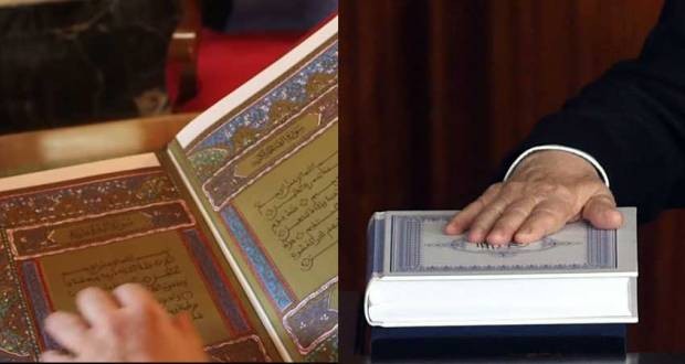 الرئيس التونسي الجديد "قيس سعيد" يستعد لأداء اليمين الدستورية اليوم