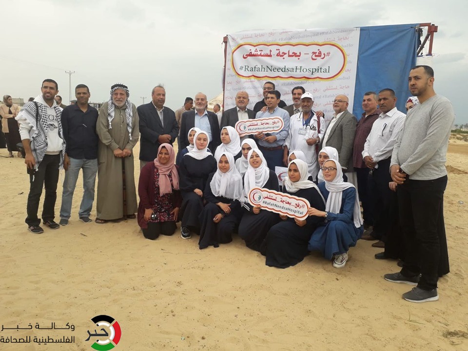 شاهد: حراك "رفح بحاجة لمستشفى" يُنظم يوماً طبياً لسكان المحافظة