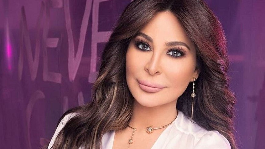 صورة| "إليسا": لو بيحترق هالنظام السياسي الطائفي
