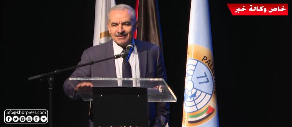 شاهد بالفيديو: رئيس الوزراء الفلسطيني يُشارك بمهرجان علم البيانات في رام الله