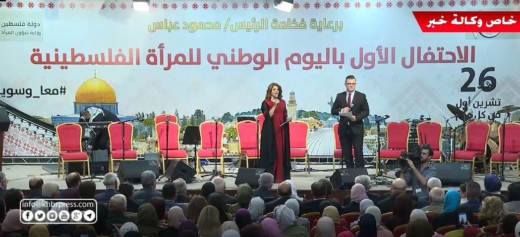 بحضور اشتية وحمد