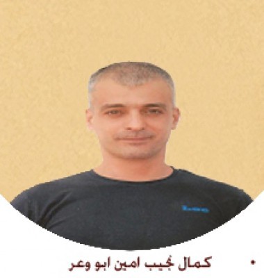 تحذيرات من تفاقم الوضع الصحي للأسير كمال أبو وعر