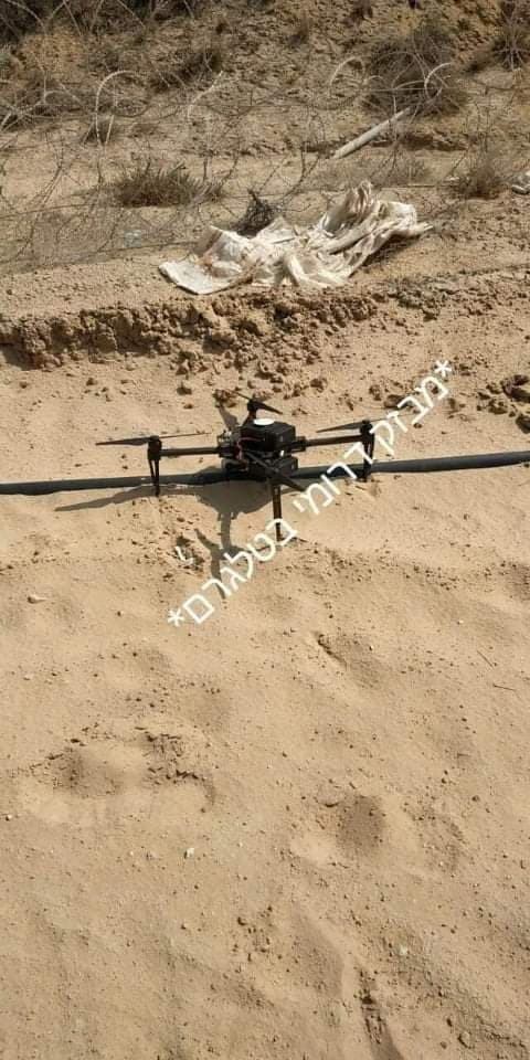 جيش الاحتلال يزعم إسقاطه طائرة مسيرة جنوب قطاع غزة