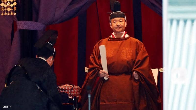 إليكم التفاصيل.. إمبراطور "اليابان" من هو وما هي وظيفته؟