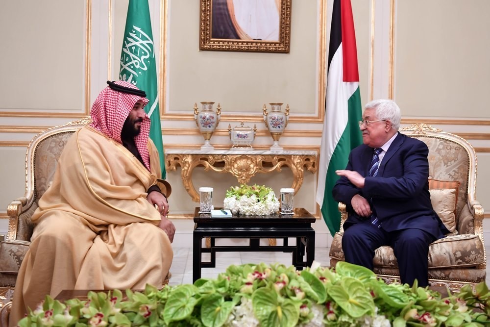 في ختام زيارة استمرت ليومين