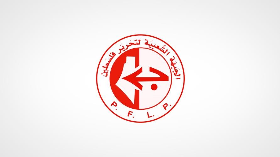 بعد بدئها أمس