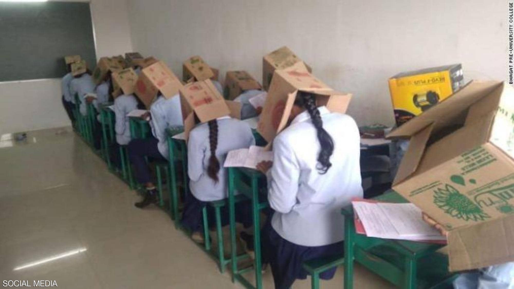 شاهدوا| الهند: "أغرب" طريقة لمنع الغش.. والكلية تتلقى تحذيراً