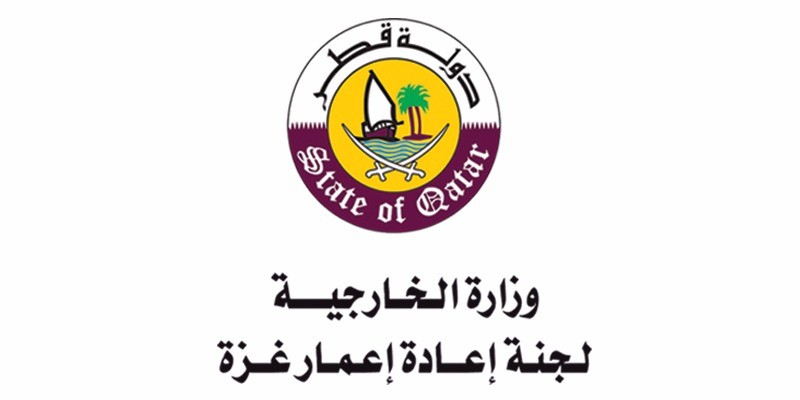 توضيح من اللجنة القطرية حول إعلانات مشاريع التشغيل المنشورة مؤخراً