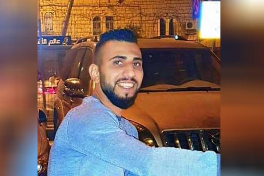 عائلة أبو ناب تتهم شرطة الاحتلال بإعدام نجلها بدم بارد