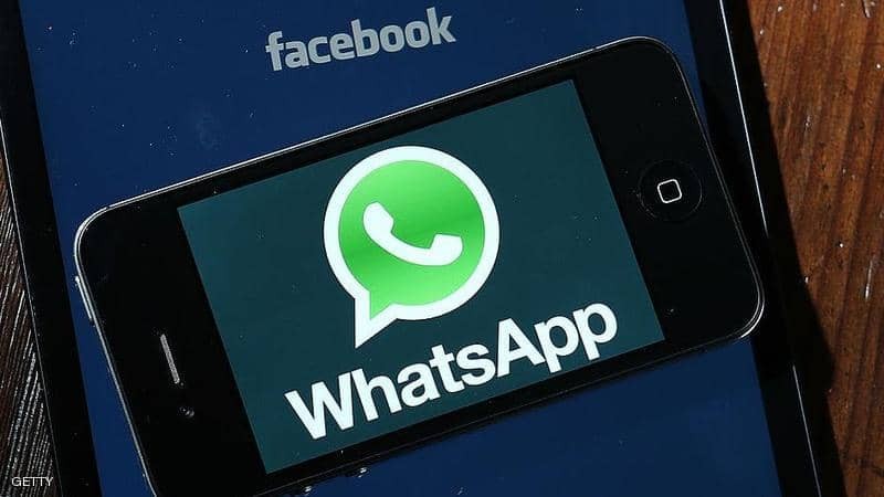 "فضيحة واتساب".. تجسس على مسؤولين "كبار" في 20 دولة