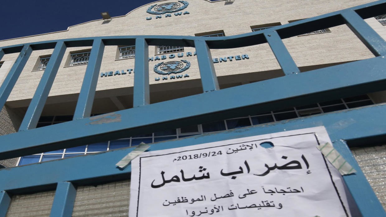 التوصل إلى اتفاقٍ يقضي بإنهاء إضراب موظفي أونروا في الأردن