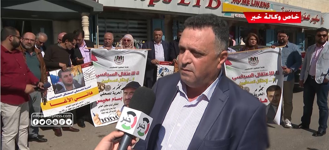 بالفيديو: نقيب الصحفيين يُطالب أجهزة الأمن في غزّة بالإفراج عن الصحفي الأغا