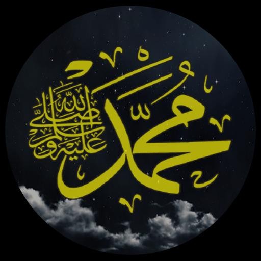 بالفيديو: ماذا يأكل الجن وفقاً للأحاديث النبوية الشريفة!