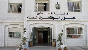 بسب العدوان الإسرائيلي