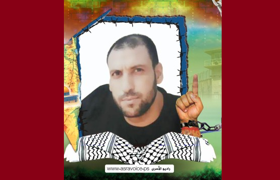 أسير من جنين يدخل عامه الـ15 في سجون الاحتلال
