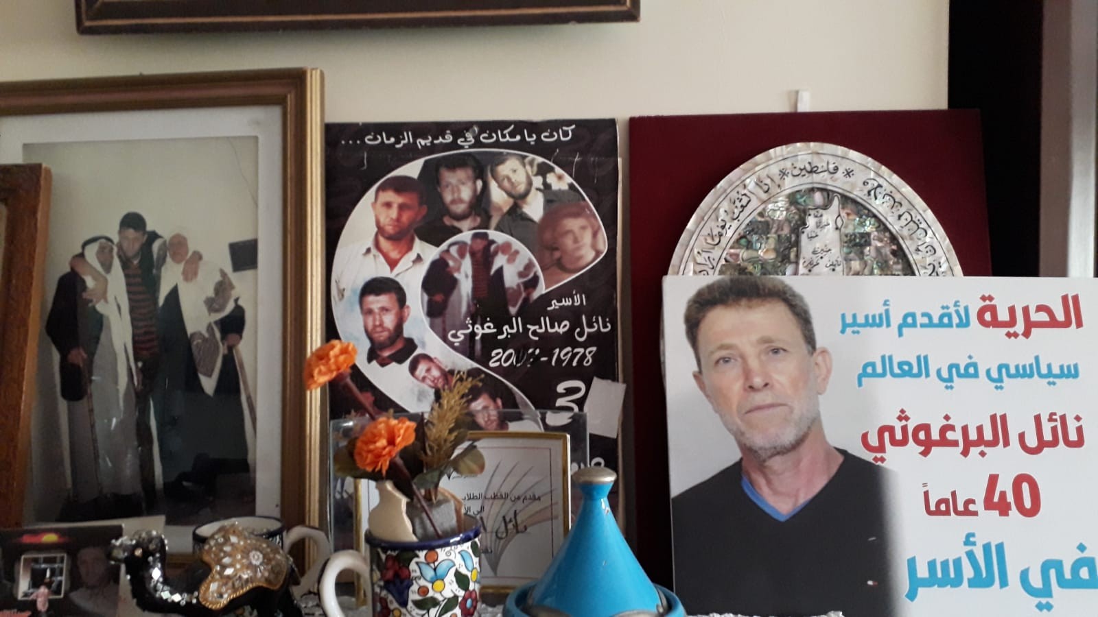 شاهد: نائل البرغوثي.. أيقونة نضال فلسطينية تعيش في غياهب سجون الاحتلال