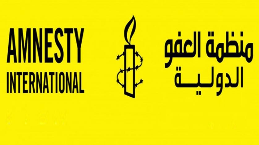 العفو الدولية: سجل "إسرائيل" حافل بانتهاكات القانون الدولي في قطاع غزة
