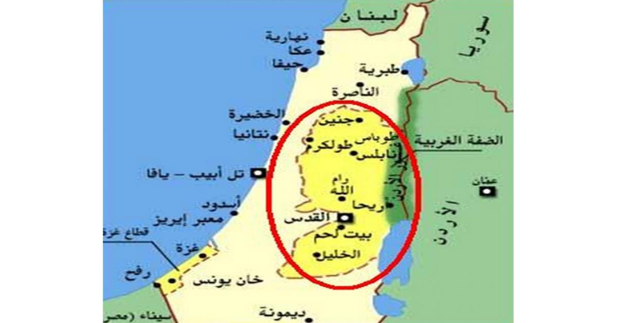 يديعوت: منظمات يهودية أمريكية تحذر من مخاطر ضم أراضي في الضفة