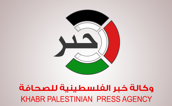 توضيح مهم صادر عن وكالة خبر بعد حذف صفحتها في موقع فيسبوك