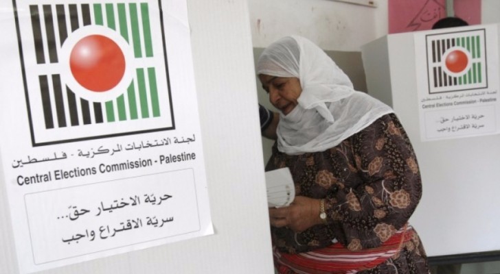 فدا: عدم إجراء الانتخابات بالقدس اعتراف بسلطة الاحتلال