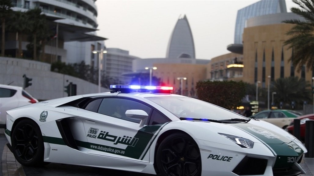 الإمارات تكشف جريمة بشعة .. تعرفوا على التفاصيل