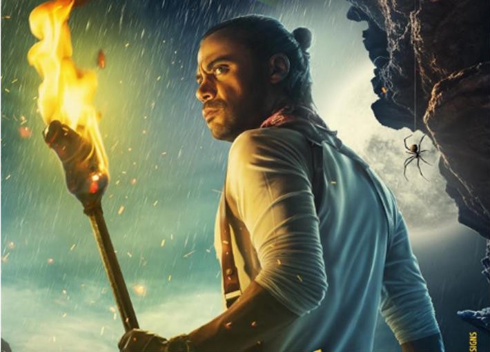 شاهدوا: تعرف على شخصيات فيلم "لص بغداد"