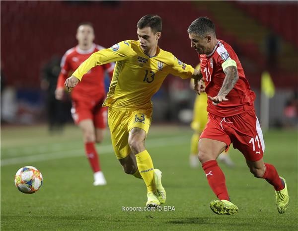 صربيا تتعادل مع أوكرانيا وتودع اليورو