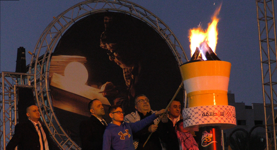 بالفيديو والصور: إيقاد شعلة الانطلاقة الـ55 للثورة الفلسطينية وحركة فتح في غزّة