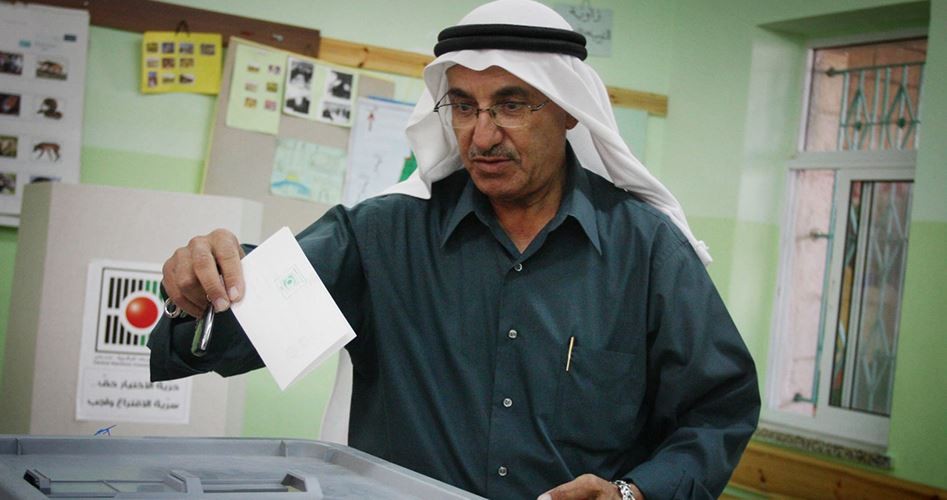 أسباب رفض المؤسسة الأمنية الإسرائيلية إجراء الانتخابات في القدس