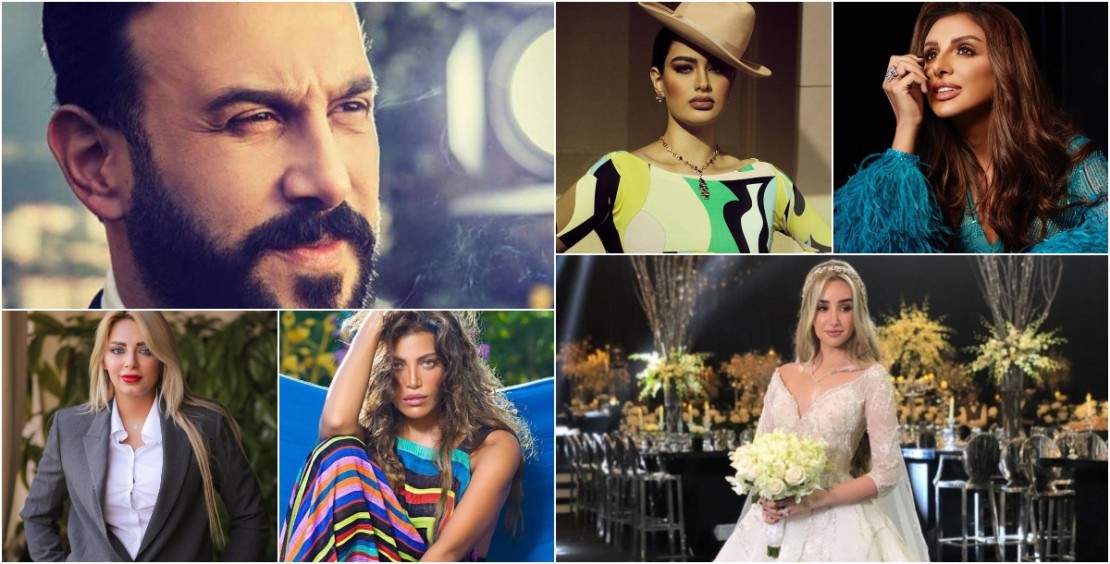 شاهدوا: زواجُ المشاهير في الـ "2019".. مفاجآتٌ غير متوقّعة وأزماتٌ أحدثت ضجةً!