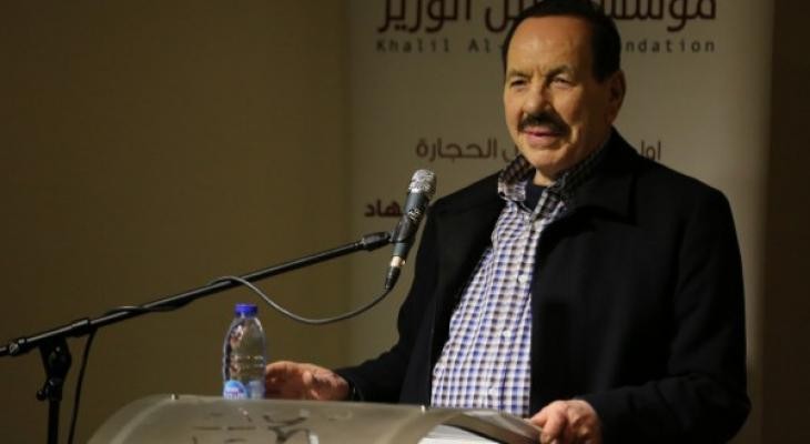 قبل 3 أعوام