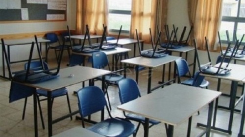 تعليق الدراسة بعدد من المدارس في تربية جنين بسبب "كورونا"