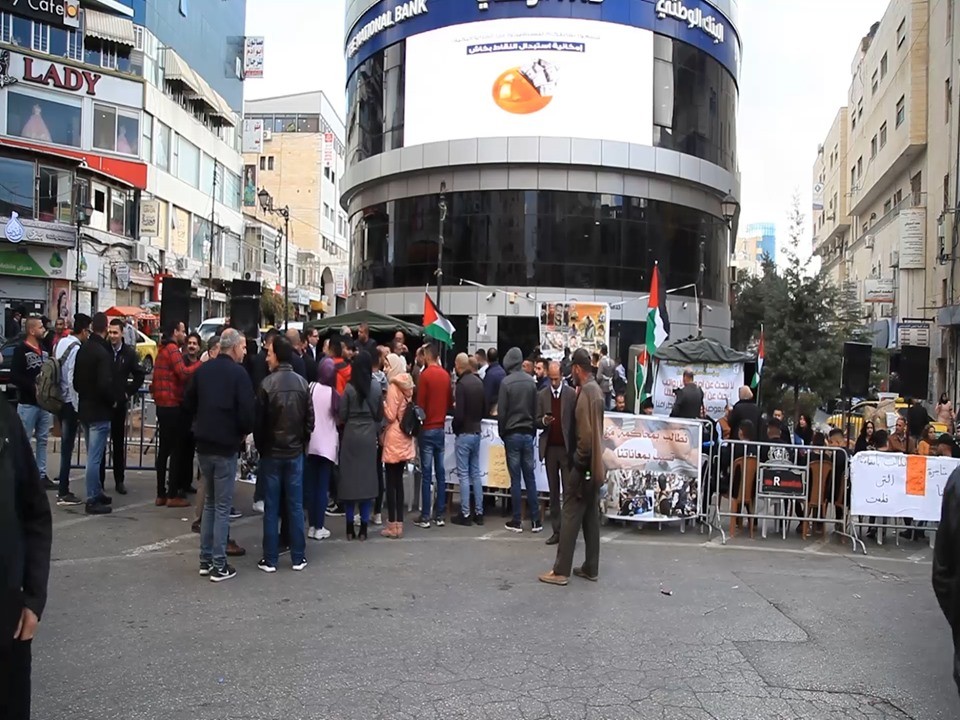 طالبوا بإنصافهم