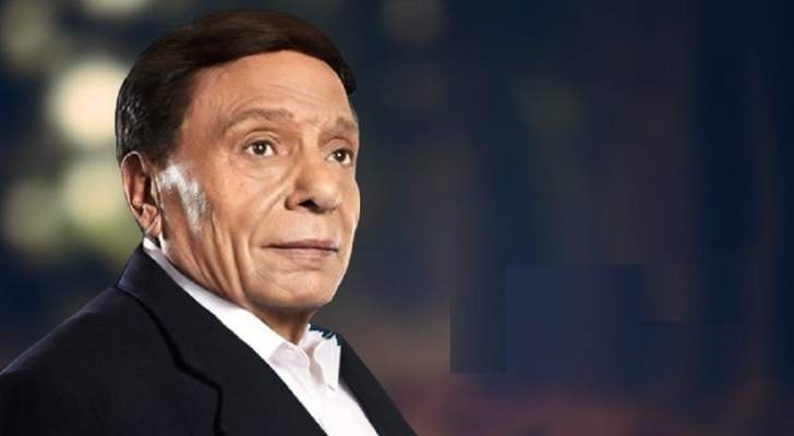 شاهدوا: تعرف على ابنة شقيق الزعيم "عادل إمام" الحسناء