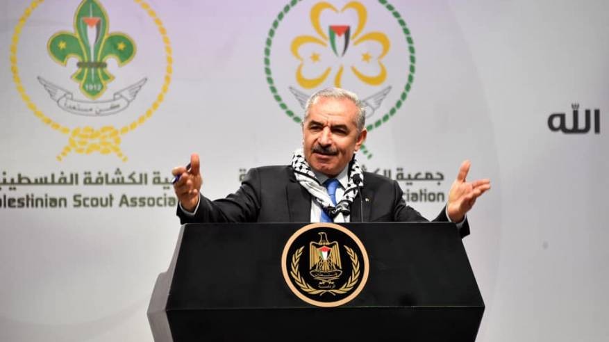 بحضور اشتية.. إطلاق خطة الاستجابة الإنسانية للأرض الفلسطينية المحتلة للعام 2020