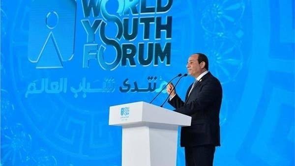 انطلاق أعمال منتدى شباب العالم بشرم الشيخ برعاية الرئيس "السيسي"