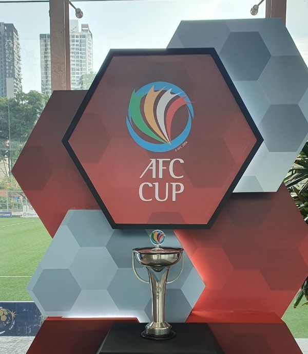 سحب قرعة كأس الاتحاد الآسيوي 2020