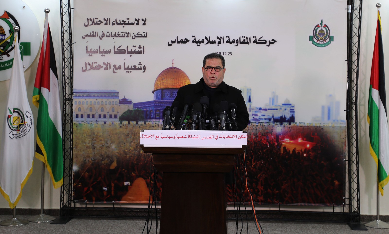 بدون انتظار إذن الاحتلال