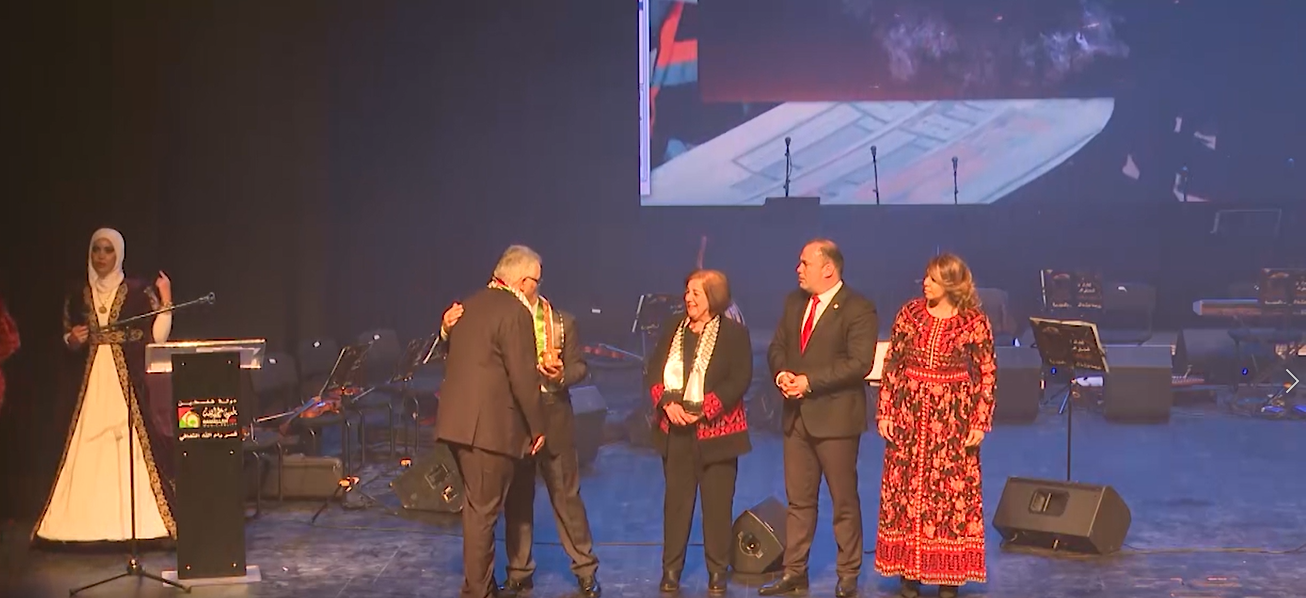 بالفيديو: بحضور عربي ودولي.. حفل لتكريم شخصية العام 2019 برام الله