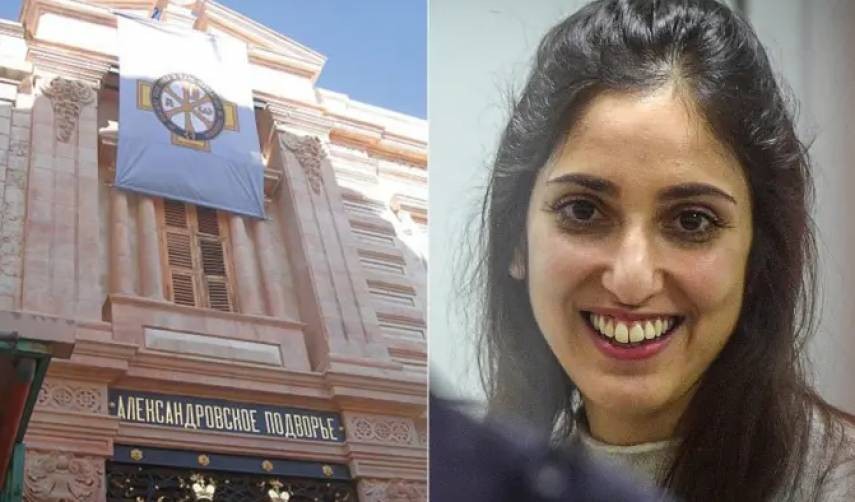 بوتين يوقِّع مرسومًا بالعفو عن إسرائيلية متهمة بتهريب المخدرات