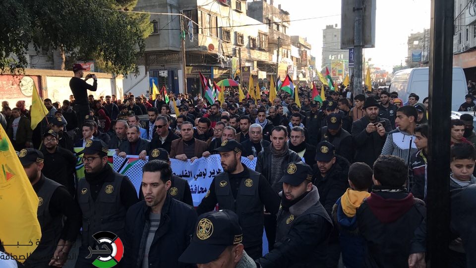 شاهد: مسيرة حاشدة في رفح رفضاً لصفقة القرن