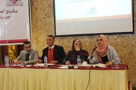 ورقة سياسات عامة توصي بضرورة تفعيل انتخابات مجالس الطلبة في قطاع غزة