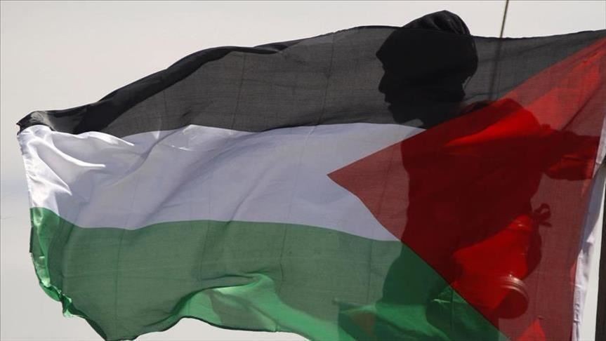 مسيرة احتجاجية في لوس أنجلوس رفضًا لـ"صفقة القرن"