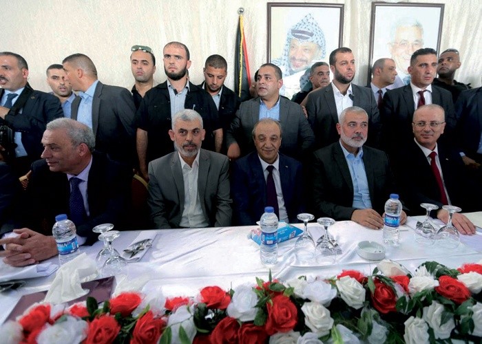 لإفشال صفقة القرن