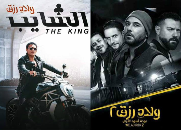 شاهدوا: العريان يكشف مفاجآت "الشايب" ما مصير "ولاد رزق 3"؟