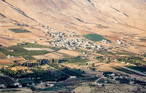 الآثـار الـسـيـاسـيـة الـمـتـرتـبـة عـلـى إعـلان صـفـقـة الـقـرن
