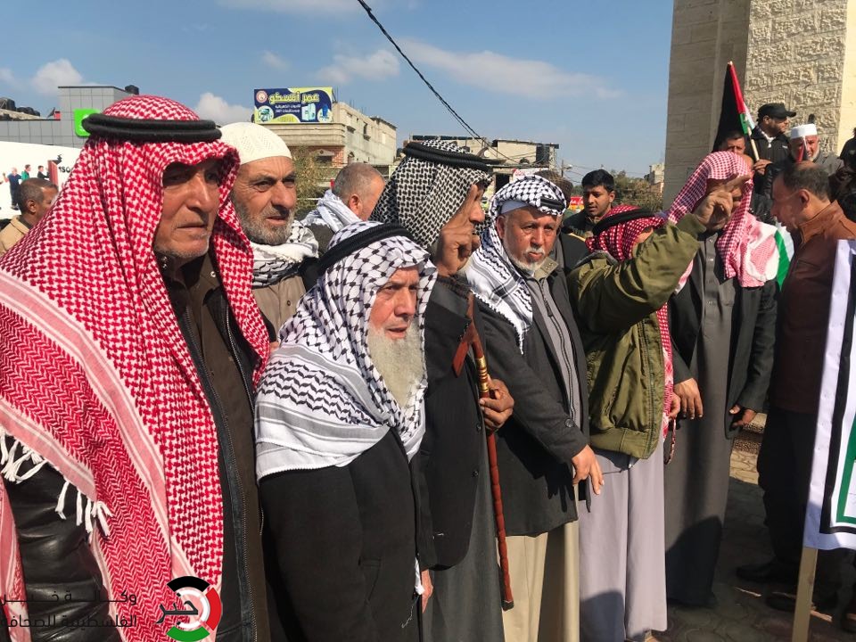 جنين: وقفة إسناد للأسرى في سجون الاحتلال ورفضاً لـ"صفقة القرن"