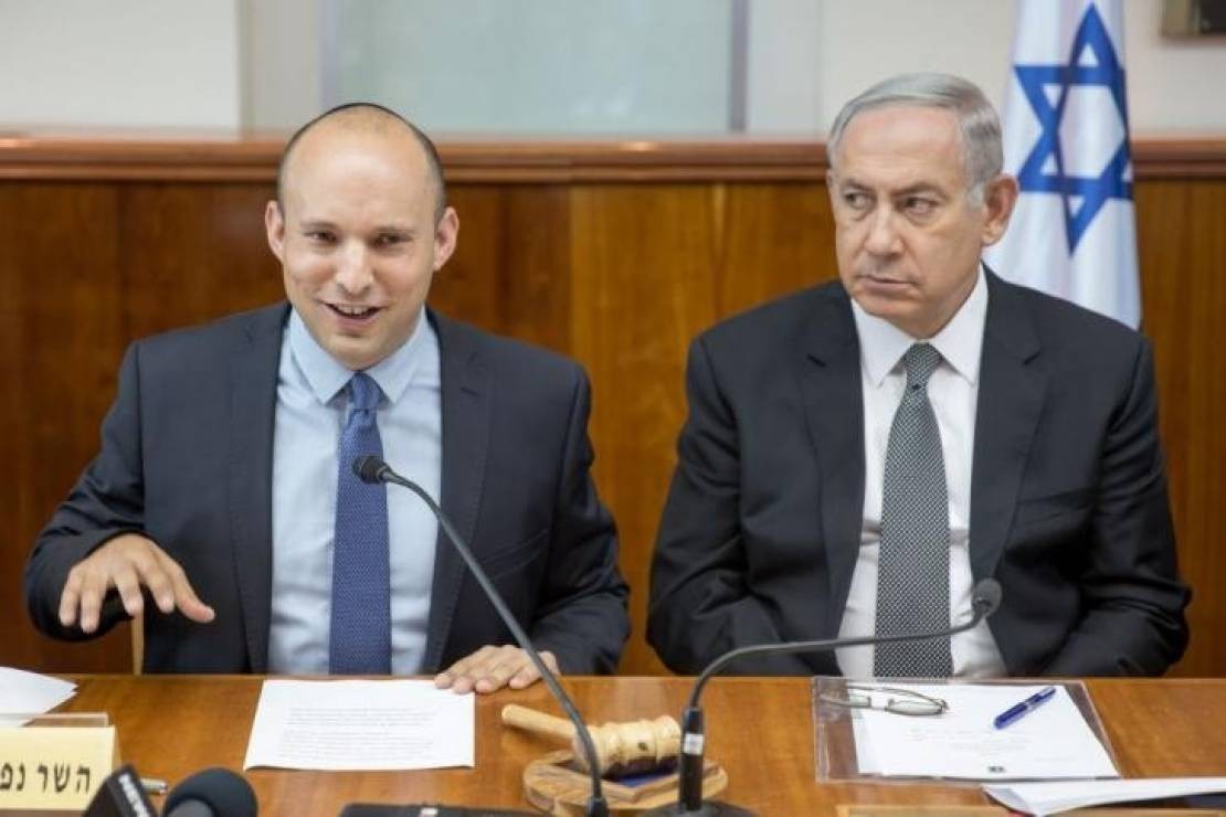 لتصفية القضية الفلسطينية