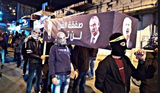 أهالي الناصرة وحيفا يتظاهرون احتجاجًا على "صفقة القرن"